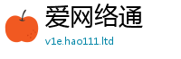 2025新资料免费大全与2025新澳门免费挂牌灯牌
